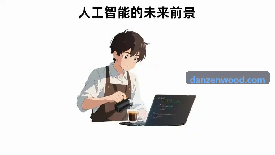 首页|J9真人第一品牌私有化部署架构